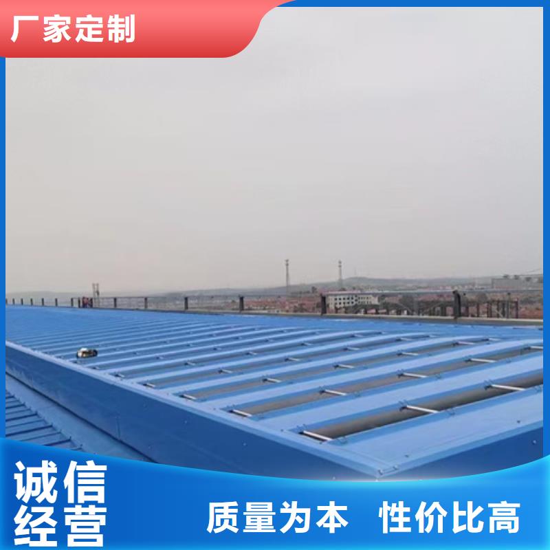 可定制的TC4A-3540n开敞式通风天窗供货商