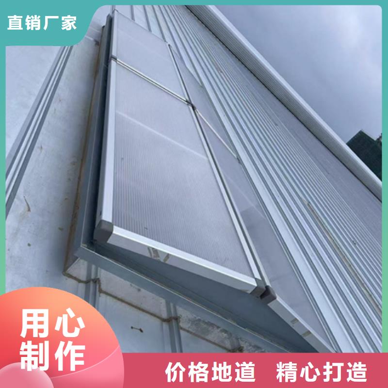 TC5A-4040n开敞式通风天窗-实力大厂