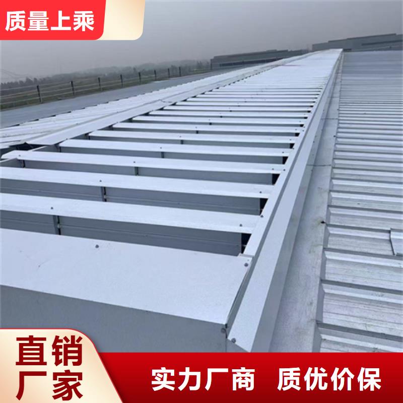 養(yǎng)殖設(shè)施通風氣樓常規(guī)型號大量現(xiàn)貨