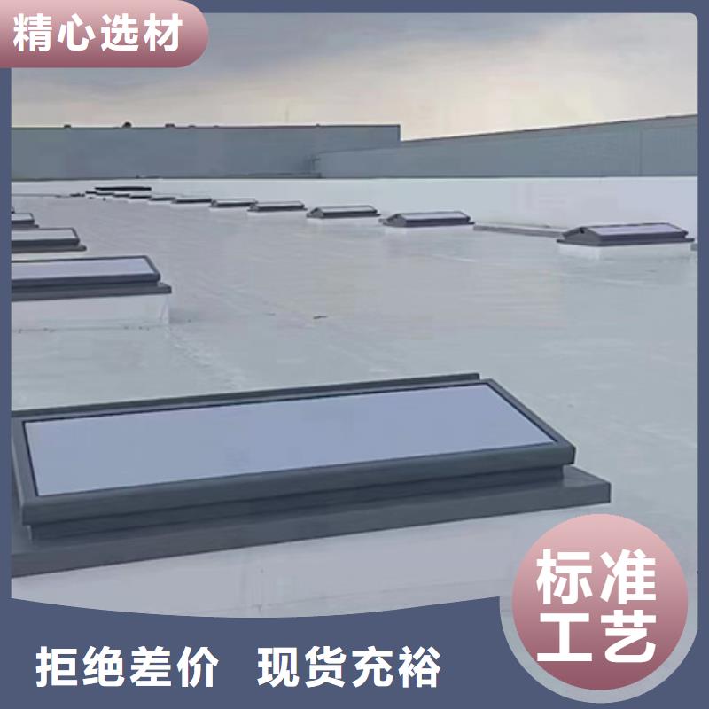 TC8-2055电动采光天窗厂家量大优惠