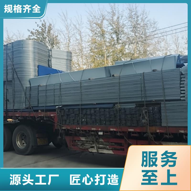 TC5B-1540n启闭式通风天窗样式众多