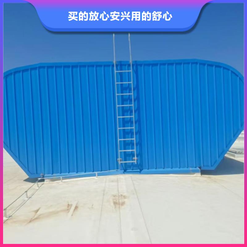質(zhì)量好的薄型通風天窗廠家批發(fā)