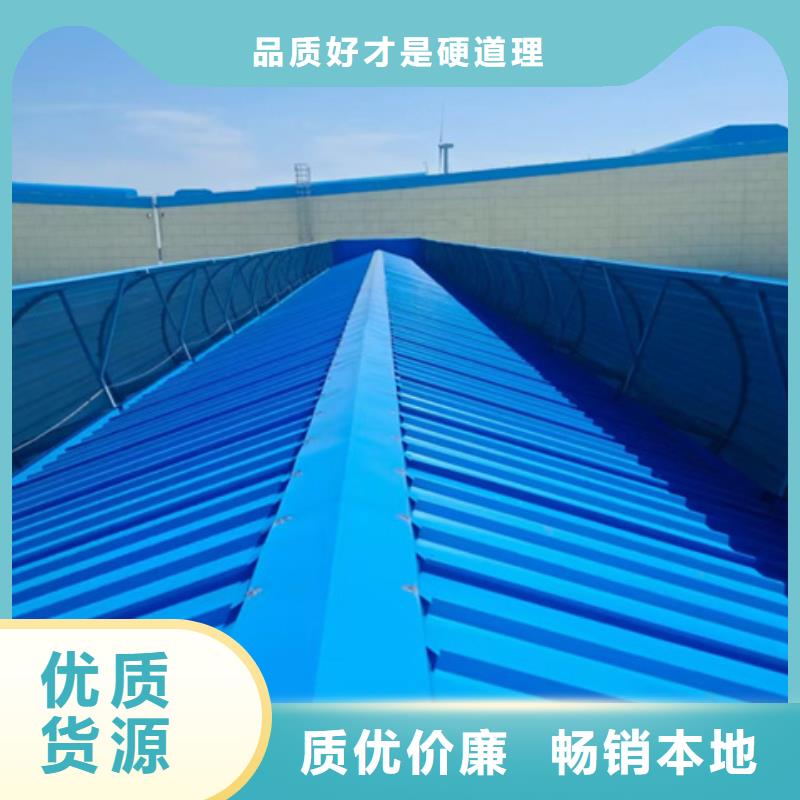 TC10A-6030n薄型通风天窗详情电话咨询
