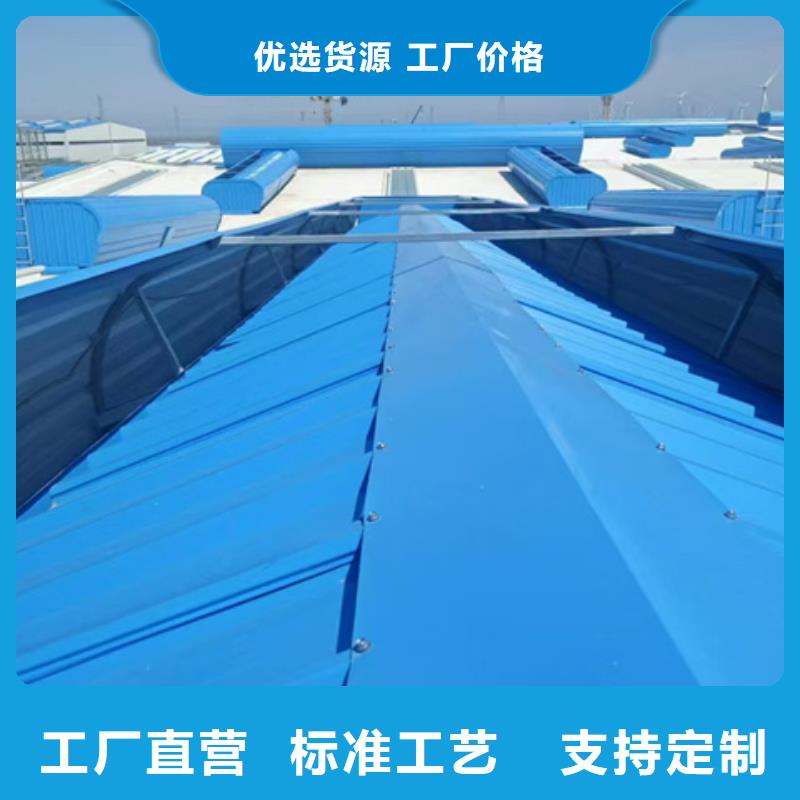 支持定制的TC3B-2060n啟閉式通風天窗供貨商