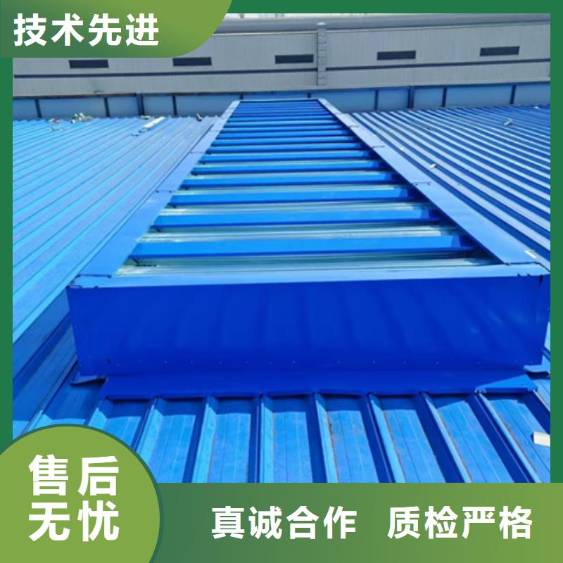 价格实惠的10D型薄型通风天窗生产厂家