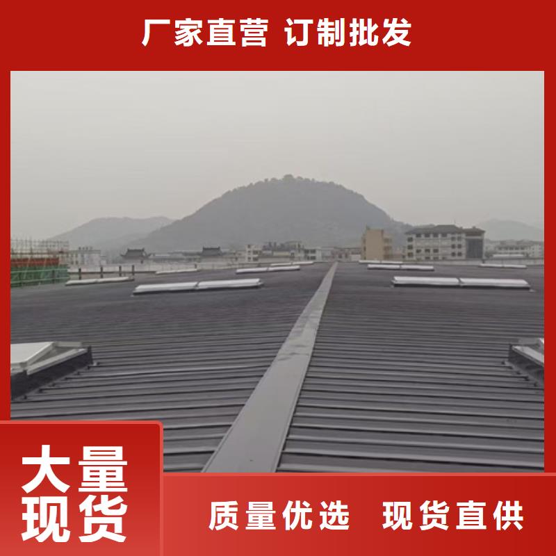 TC5A-4060n开敞式通风天窗个性化定制