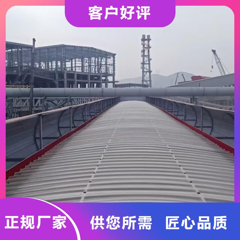 可靠的污水处理厂通风气楼生产厂家