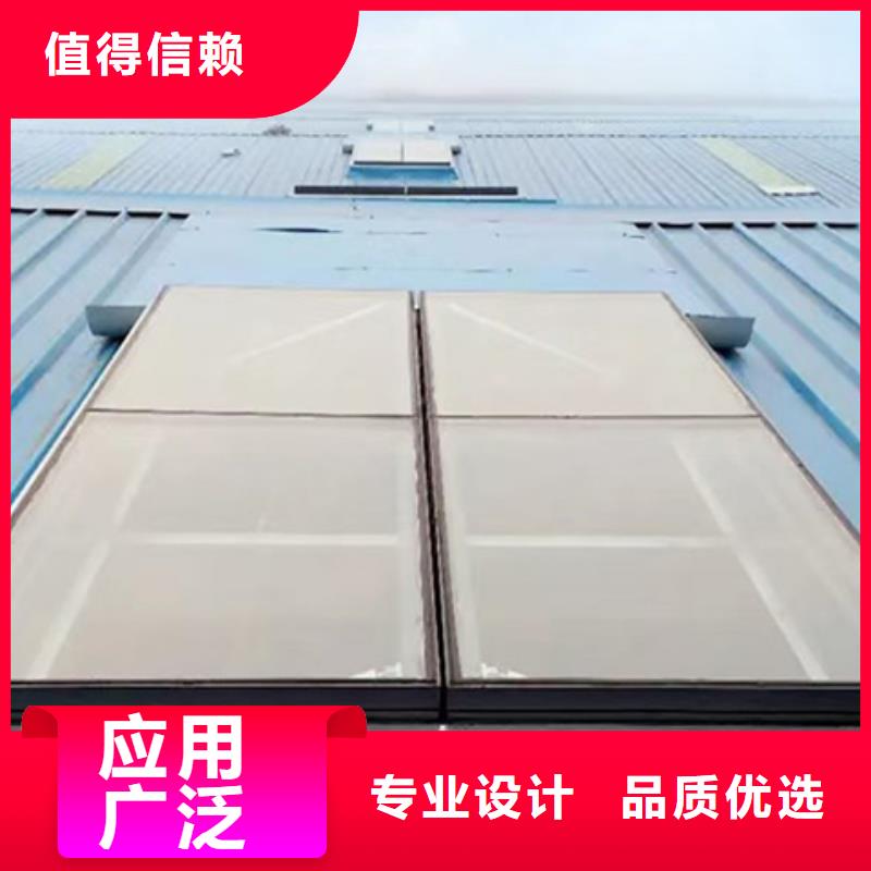 C3CT圆拱型电动采光排烟天窗（侧开式）-C3CT圆拱型电动采光排烟天窗（侧开式）品质保证
