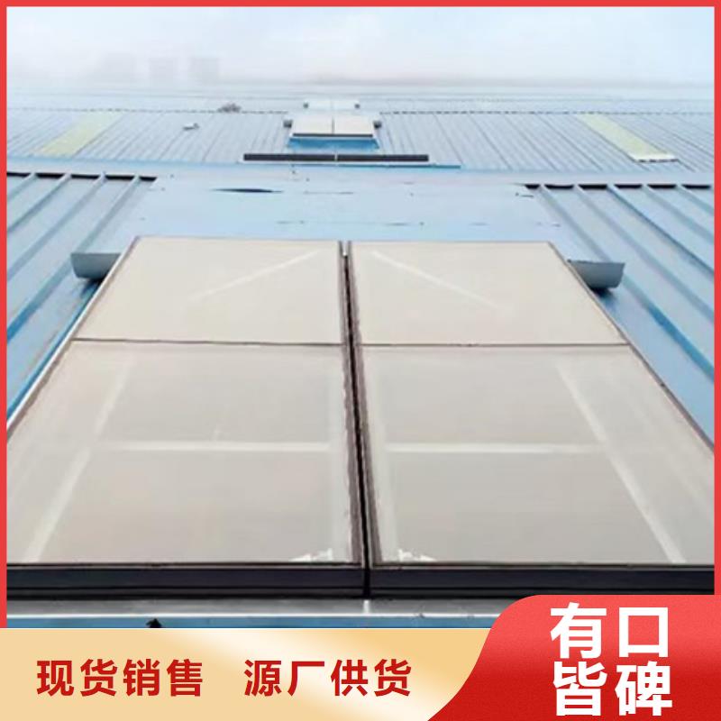 定做TC10B-2060n薄型通风天窗的经销商