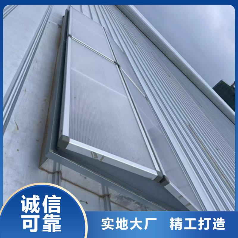 可靠的污水处理厂通风气楼生产厂家