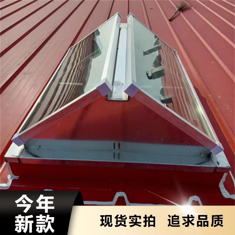 經驗豐富的TC7C0630n啟閉式通風天窗廠家