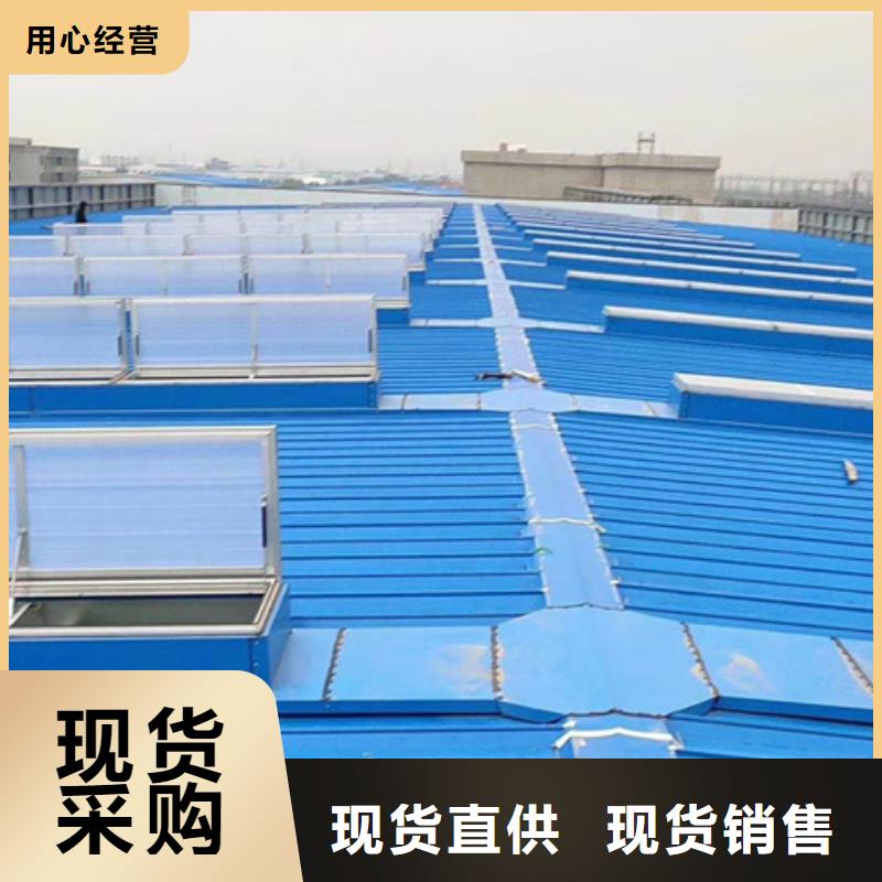养殖设施通风气楼常规型号大量现货