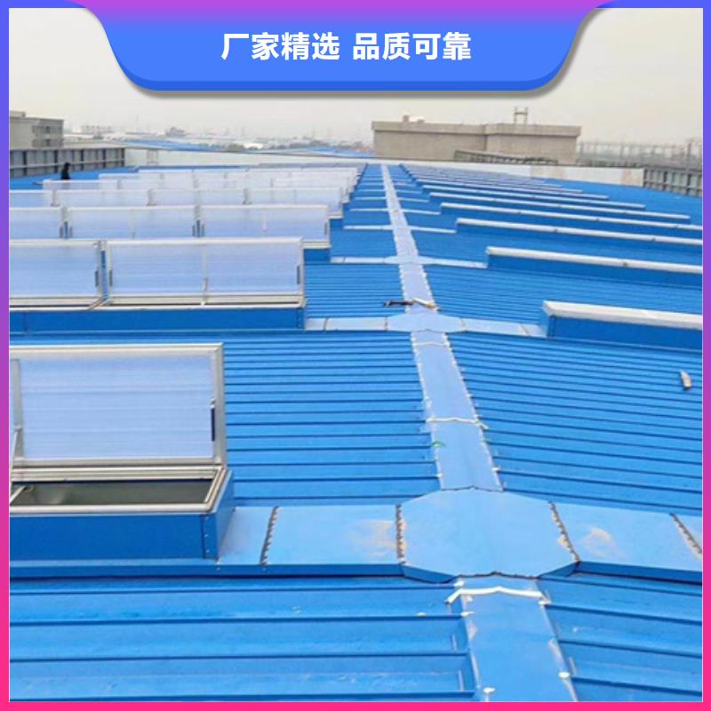 TC7D0930n啟閉式通風天窗工藝精良