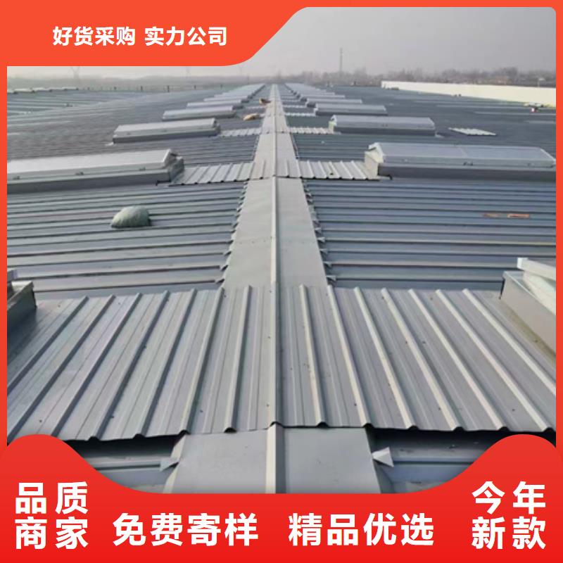 1型通风天窗销售公司地址