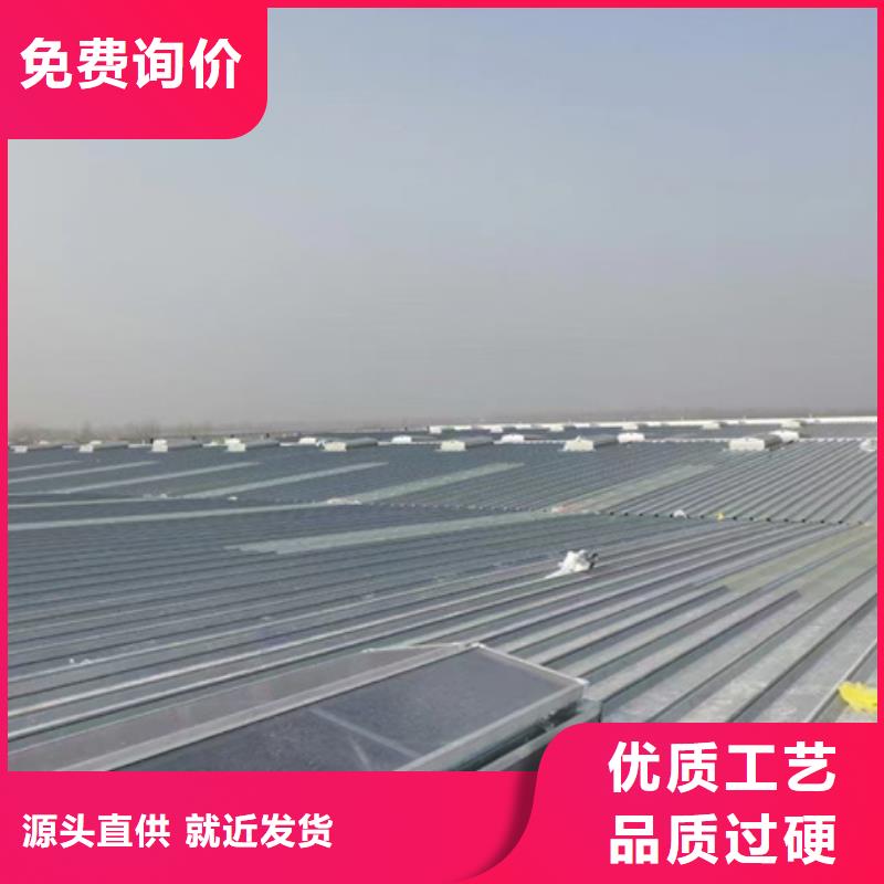 TC5B-1540n启闭式通风天窗_量大从优