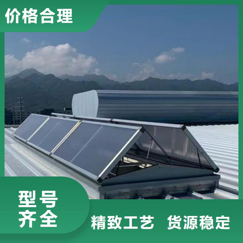 TC10B-4530n薄型通风天窗采购厂家