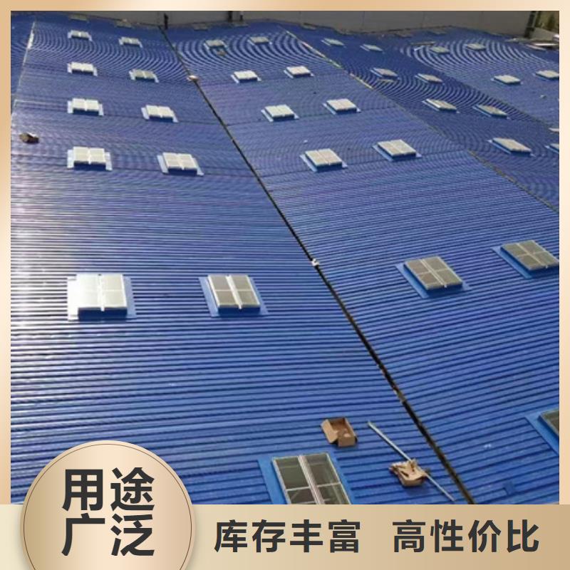TC10C-1530n薄型通风天窗施工方案