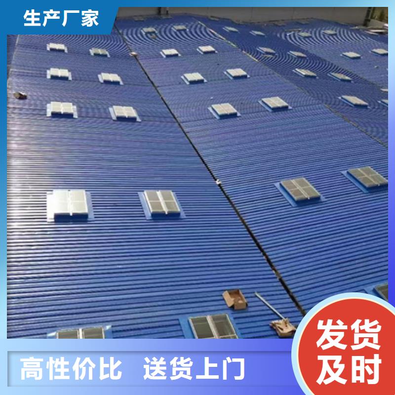 TC3A-4030n开敞式通风天窗设计
