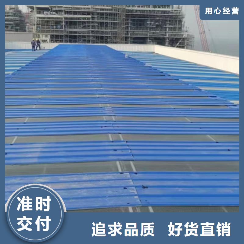 【图】TC10C-1540n薄型通风天窗生产厂家