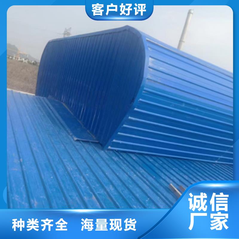 TC10E-6030n薄型通风天窗厂家-规格全
