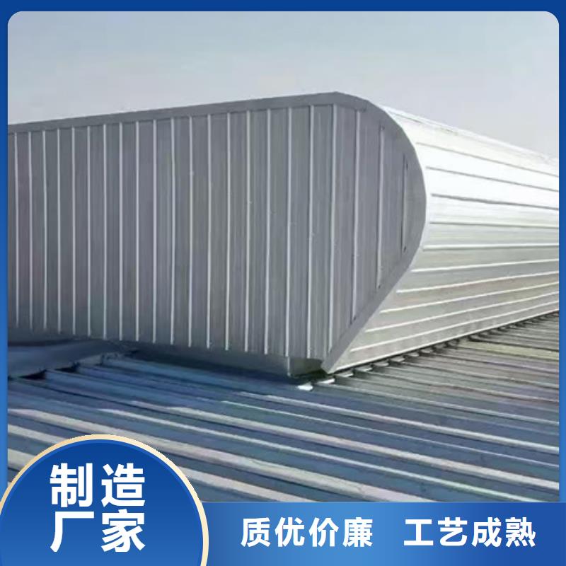 生产TC2A-3540n开敞式通风天窗的供货商