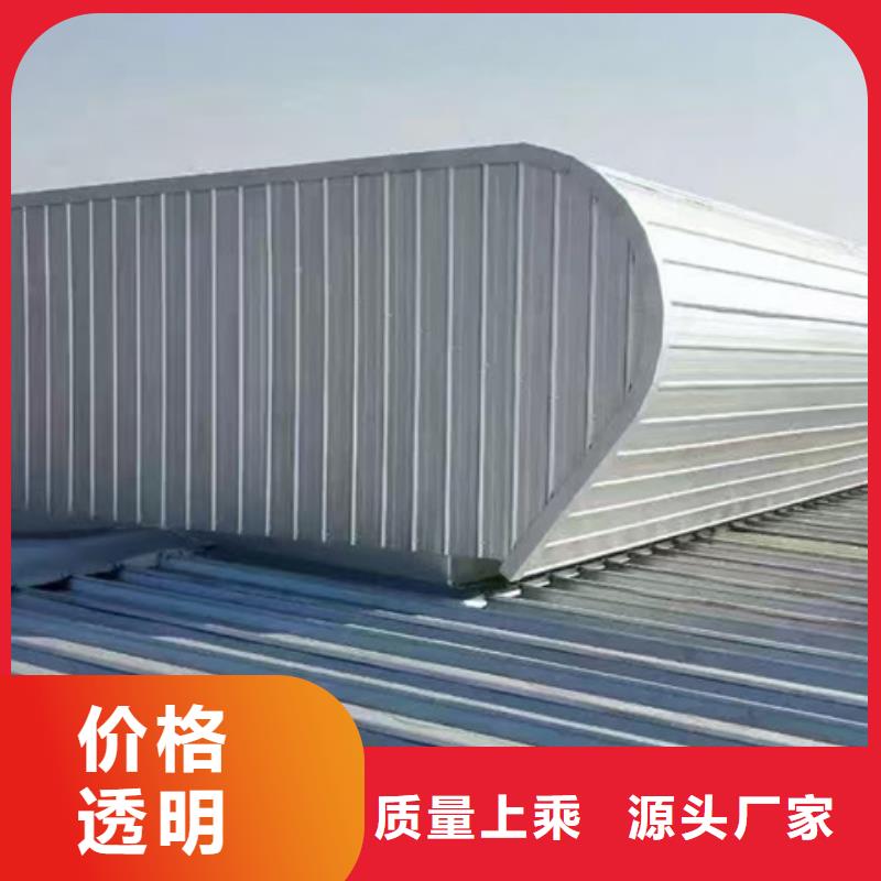 靠譜的商場通風氣樓銷售廠家