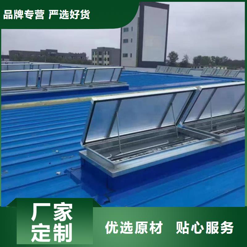 本地TC5A-2030n开敞式通风天窗厂家