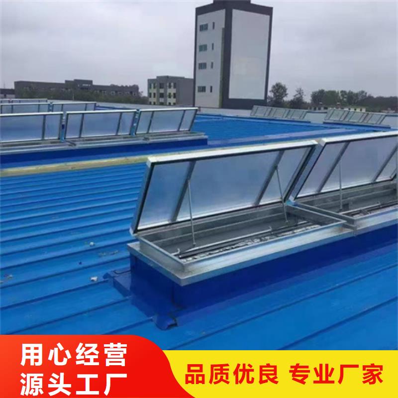 TC5A-4030n開敞式通風天窗_TC5A-4030n開敞式通風天窗生產品牌