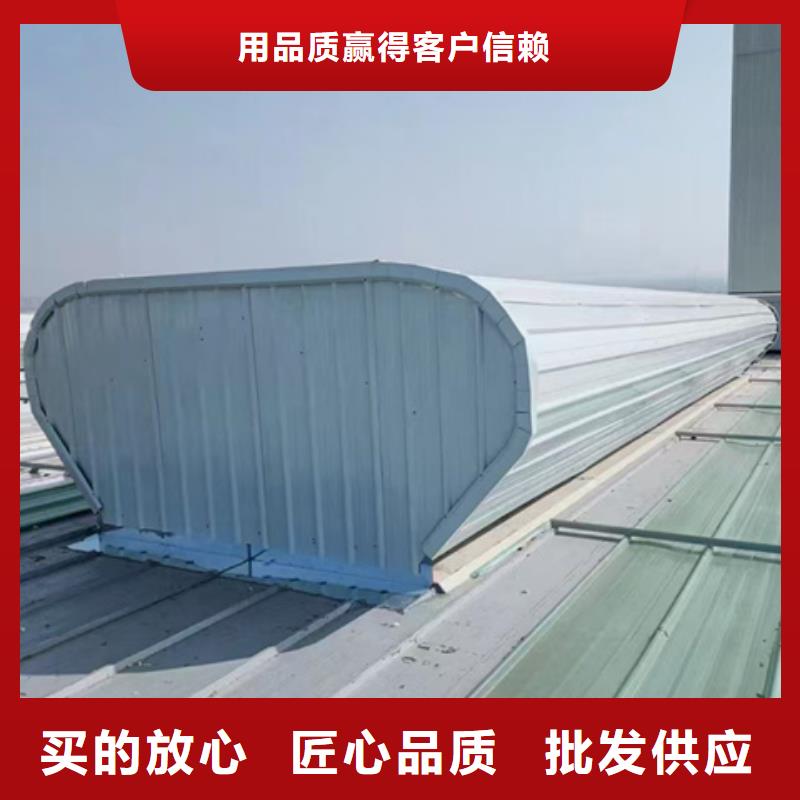 TC2B-3060n启闭式通风天窗快速下单