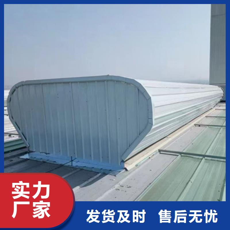 采购TC10D-3060n薄型通风天窗必看-经验丰富
