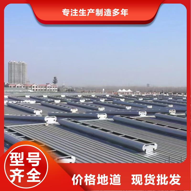 展覽館通風氣樓設備生產廠家