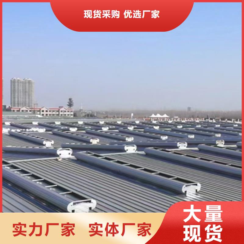 TC6A-3560n开敞式通风天窗全国施工