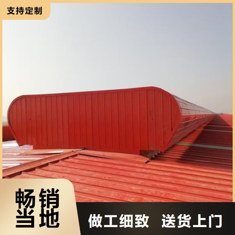 电动气楼厂家
