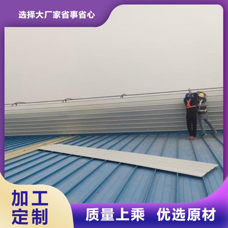 TC2A-2540n开敞式通风天窗老品牌