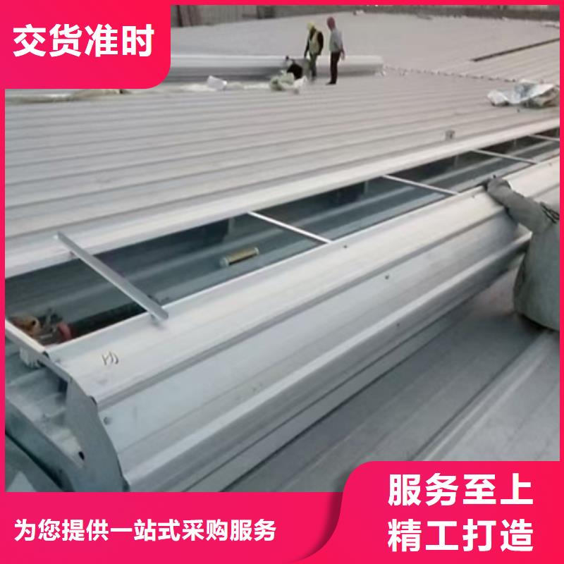 2025出廠價#10C型薄型通風天窗（側開開敞式）公司#可配送