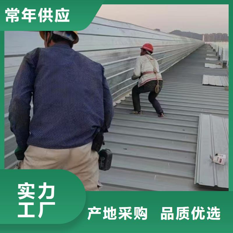 #TC4B-3040n启闭式通风天窗#量大从优