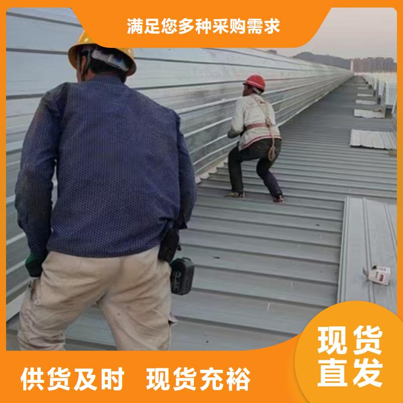 TC4A-4560n开敞式通风天窗-好品质、放心买