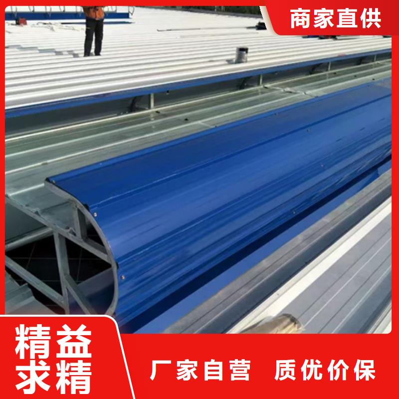 体育馆通风气楼成功案例