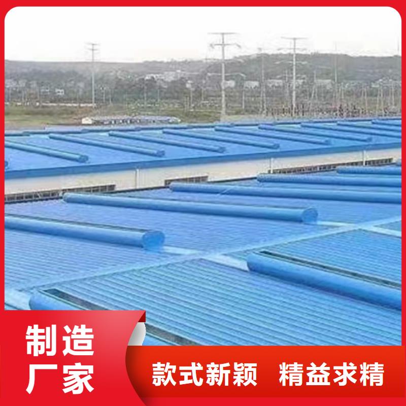 支持定制的3型通风天窗（开敞式屋脊天窗）经销商