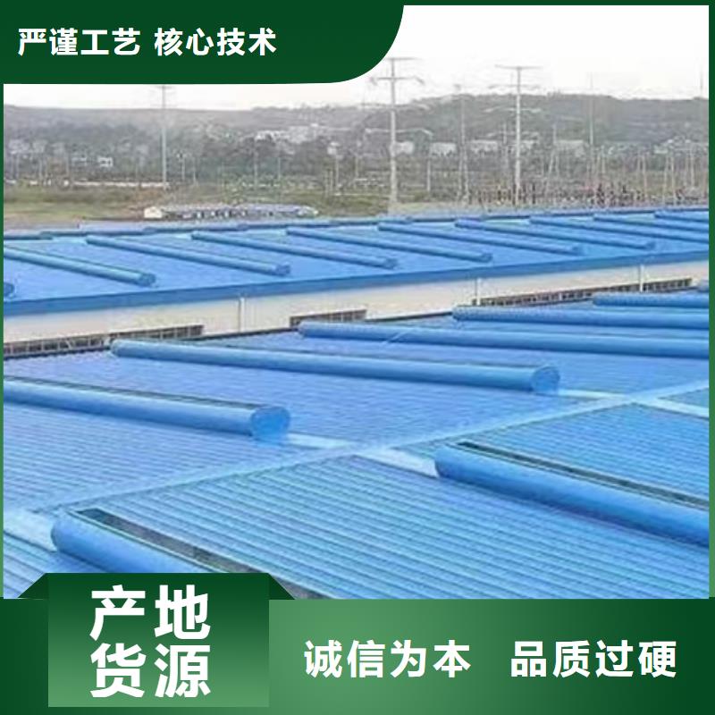 厂房通风气楼厂家批发价-让您满意