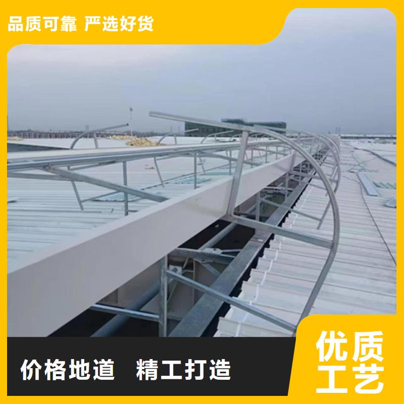 【薄型通风气楼】厂家