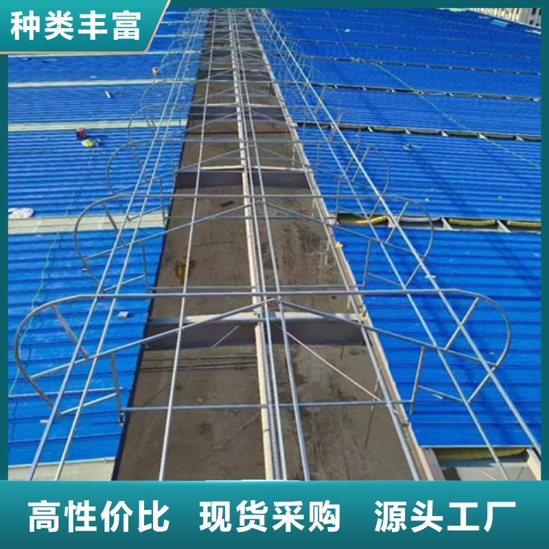 TC10C-1530n薄型通风天窗施工方案