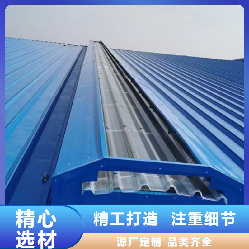 学校通风气楼量大价格从优