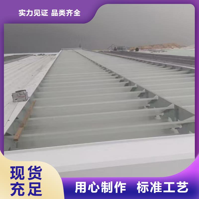 信譽好的TC5B-3530n啟閉式通風天窗廠家_質量保證
