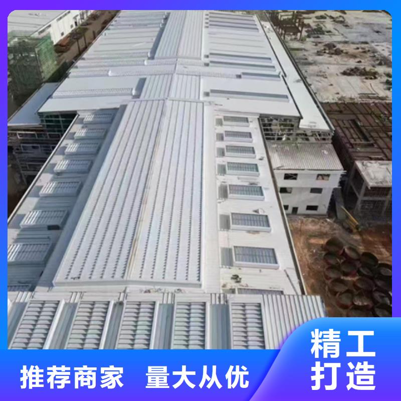 价格低的矩形成品通风气楼品牌厂家