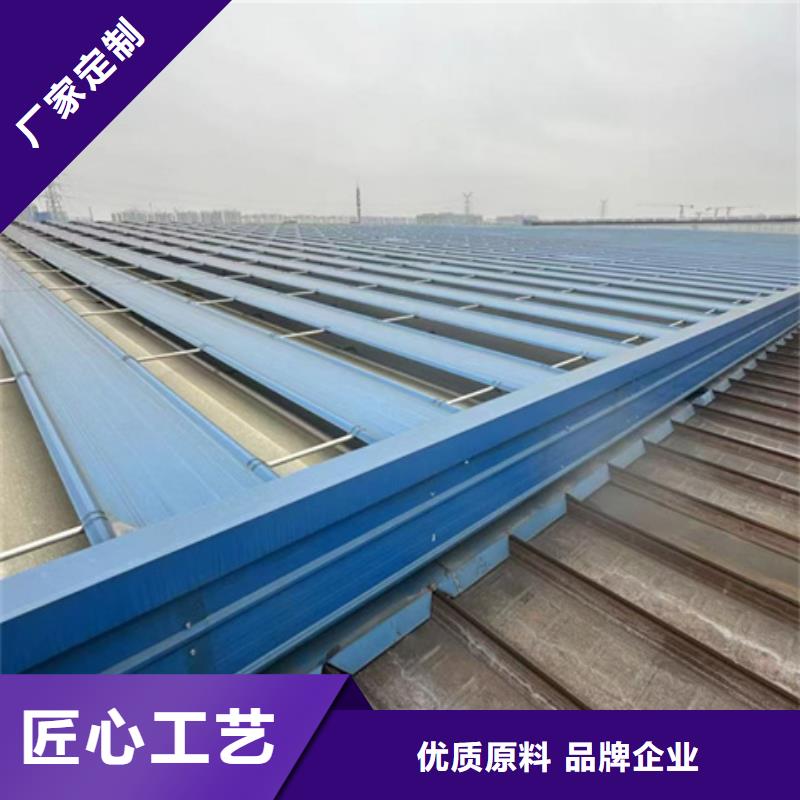 供应批发铝合金气楼-放心