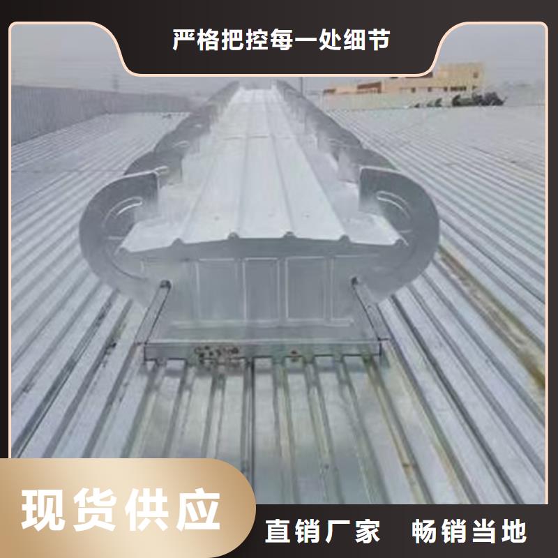 生產(chǎn)TC3A-4560n開敞式通風(fēng)天窗_實(shí)力廠家
