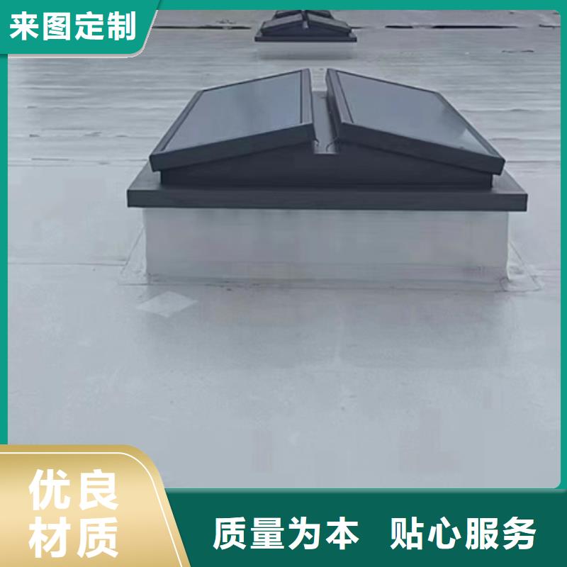 TC4B-4560n啟閉式通風天窗經(jīng)驗豐富