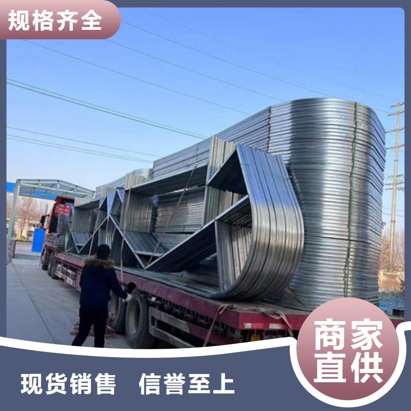 TC4A-6040n開敞式通風(fēng)天窗生產(chǎn)廠家_廠家直銷