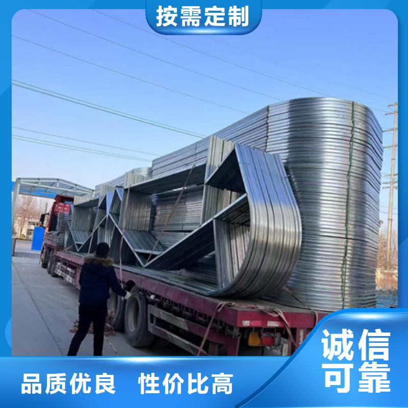 TC7A0930n启闭式通风天窗供货商